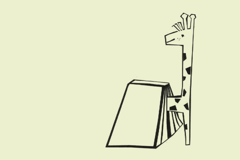 Giraffe Online Vorschaubild